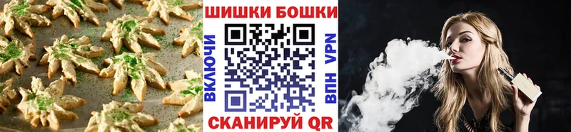 Купить  Нелидово  Cannafood конопля 