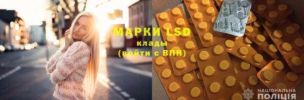 mdpv Баксан
