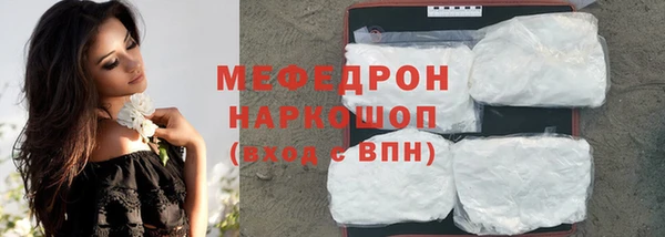 амф Арсеньев