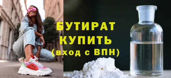 a pvp Аркадак