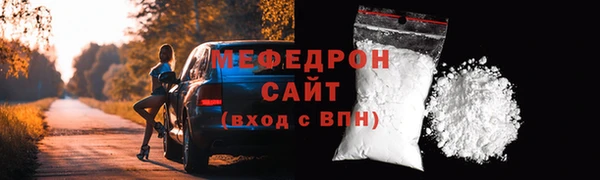 a pvp Аркадак
