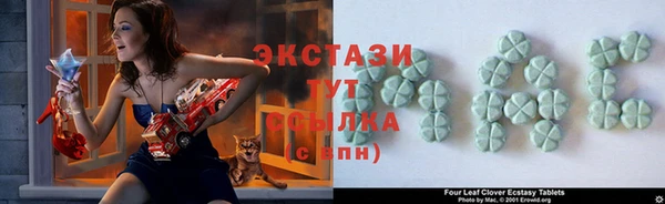 jwh Армянск