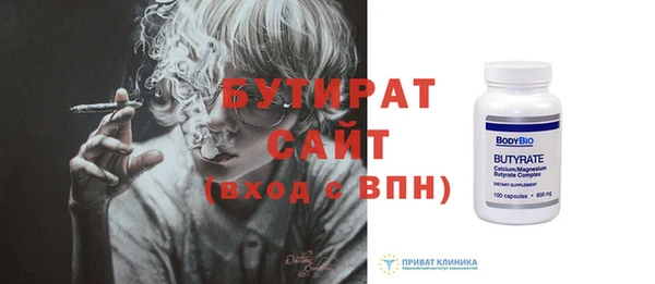 jwh Армянск