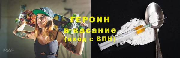 jwh Армянск