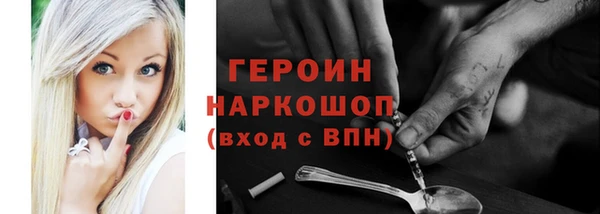 амф Арсеньев