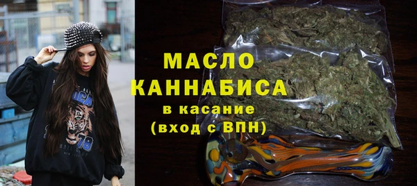 a pvp Аркадак