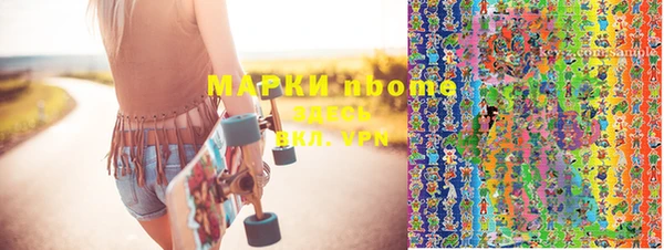 a pvp Аркадак