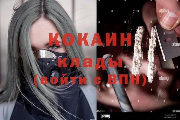 mdpv Баксан