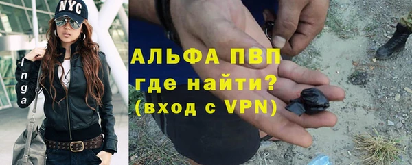 mdpv Баксан