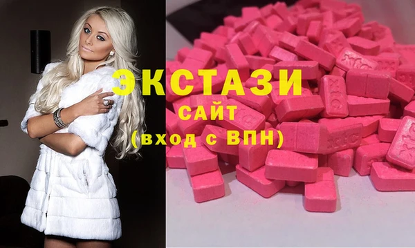 амф Арсеньев