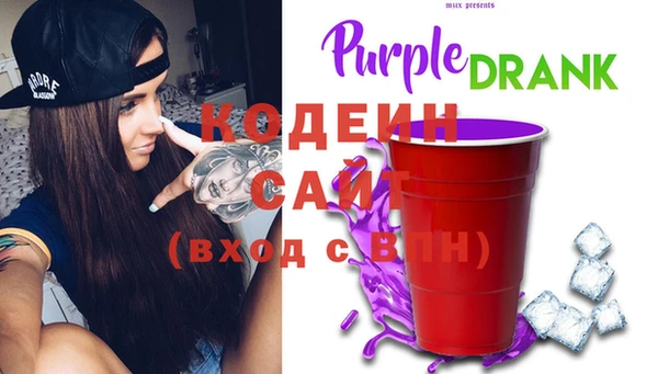 a pvp Аркадак