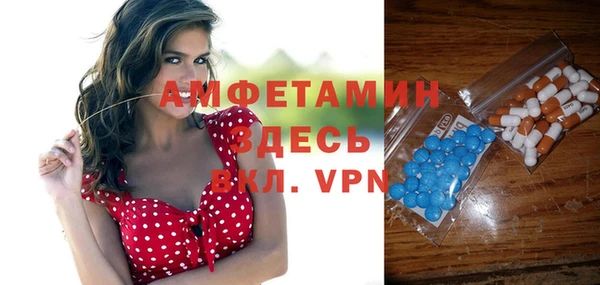 a pvp Аркадак