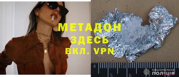амф Арсеньев